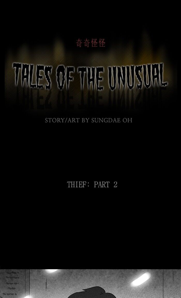 Tales of the unusual 276