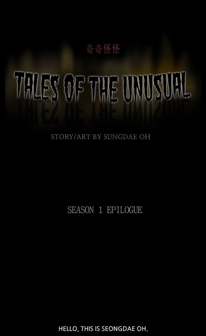 Tales of the unusual 279
