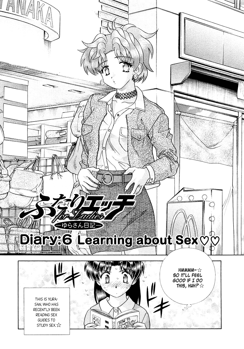 Futari Ecchi for Ladies Vol. 1 Ch. 6 Learning about Sex ♡♡