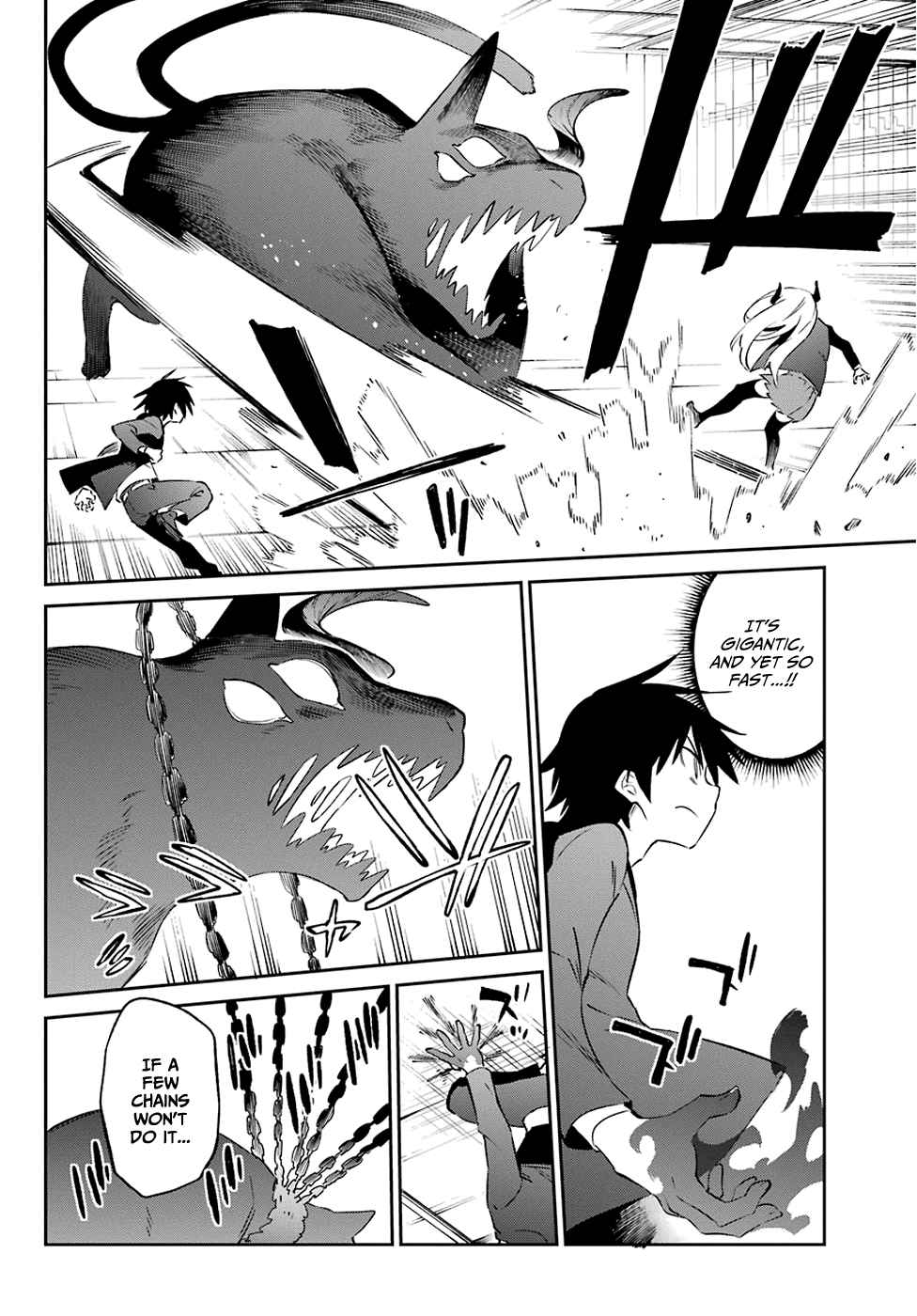 Uramikoi, Koi, Uramikoi. Vol. 11 Ch. 57 Dangle a Rat and an Ox In Front of a Cat's Nose