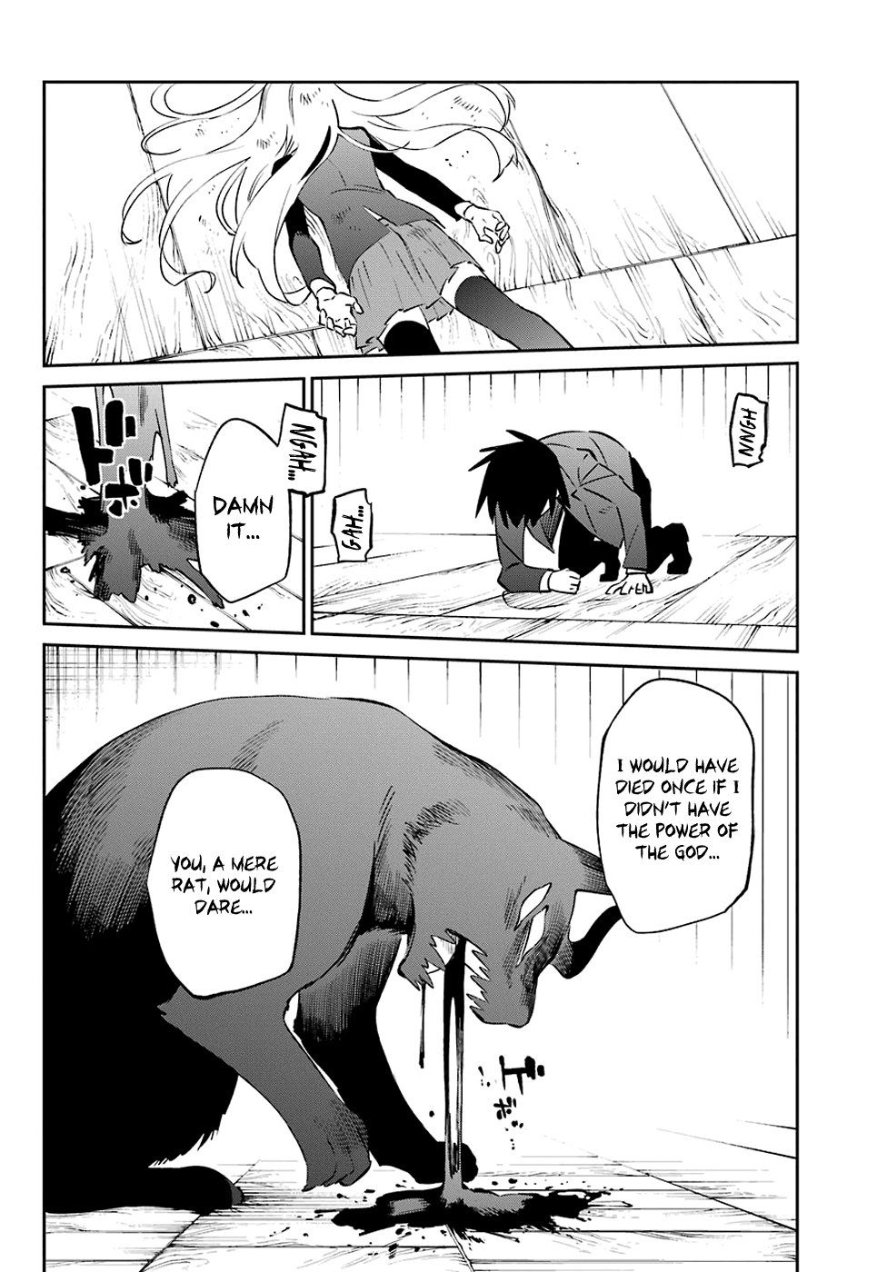 Uramikoi, Koi, Uramikoi. Vol. 11 Ch. 57 Dangle a Rat and an Ox In Front of a Cat's Nose