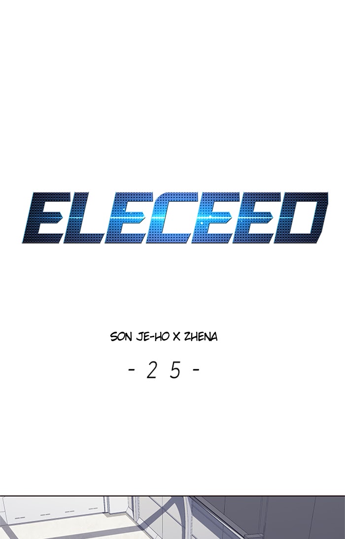 Eleceed Chap 25