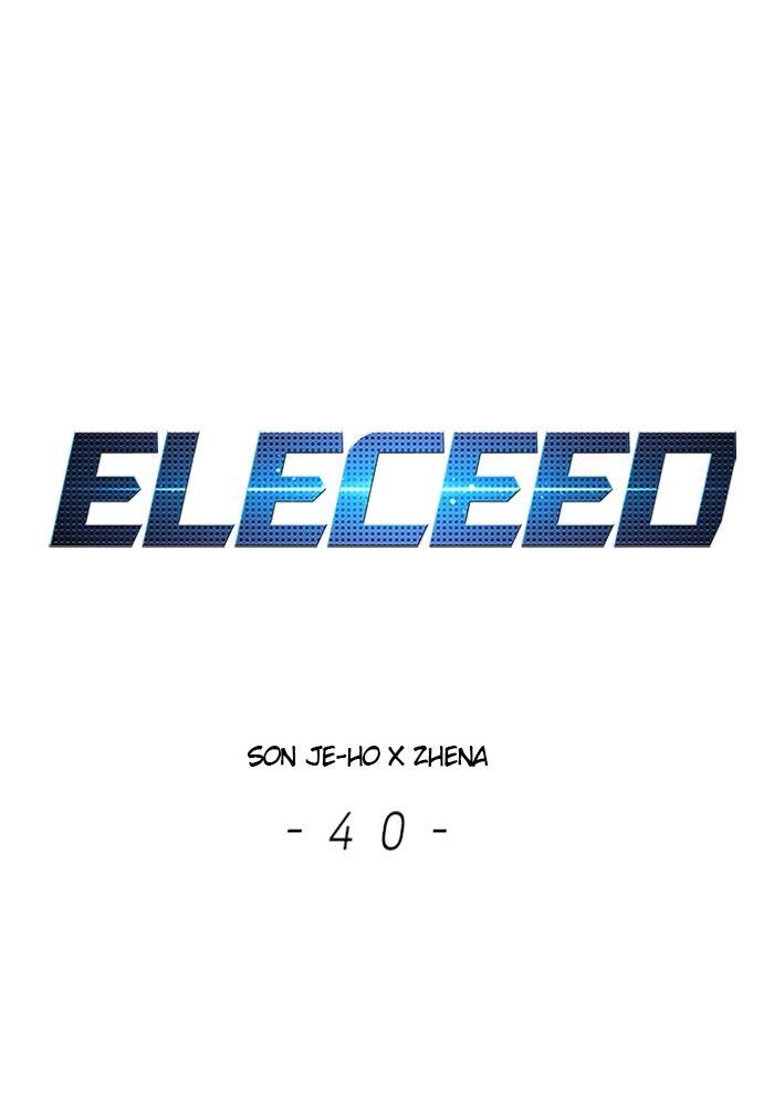 Eleceed ch.040