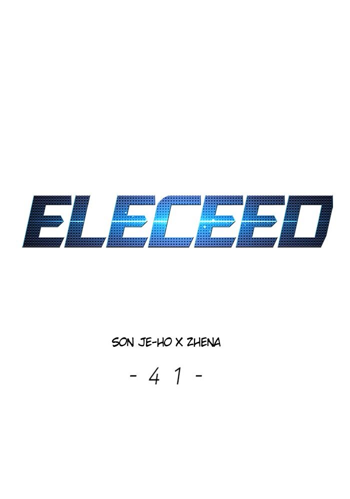 Eleceed ch.041