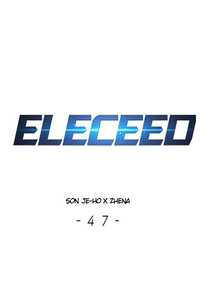 Eleceed ch.047