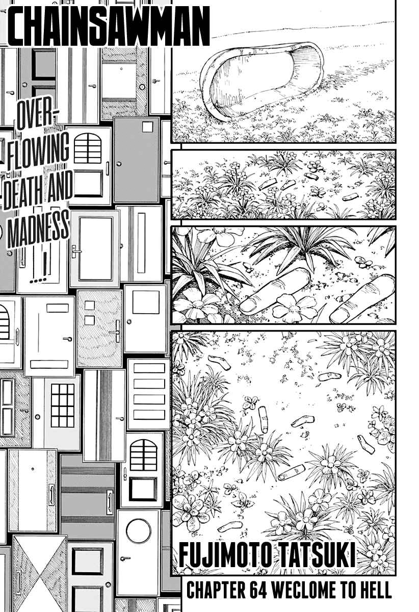 Chainsaw Man Ch. 64 Welcome to Hell