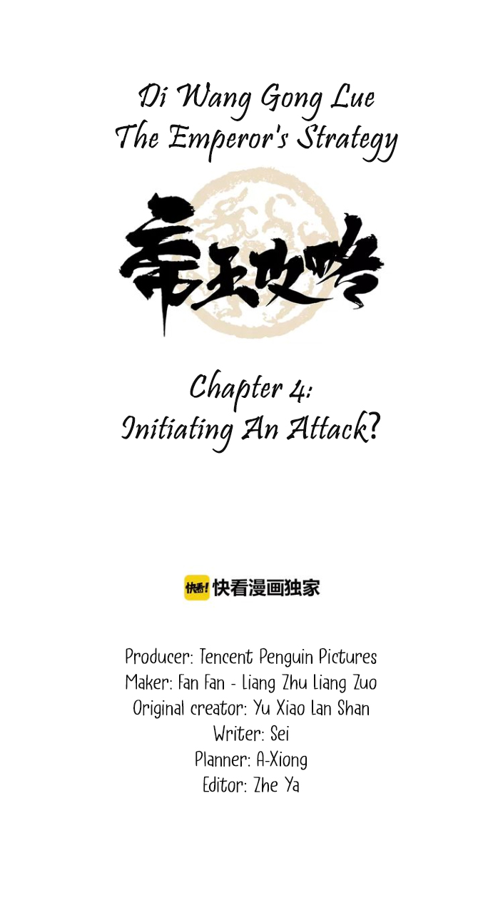 The Emperor's Strategy Ch. 4 Initiating an Attack?