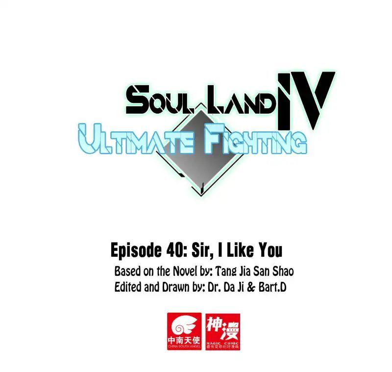 Soul Land IV - The Ultimate Combat 40