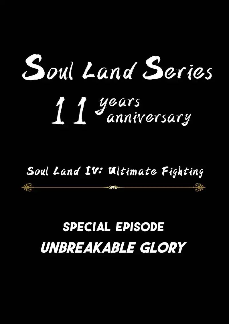 Soul Land IV - The Ultimate Combat 47.1