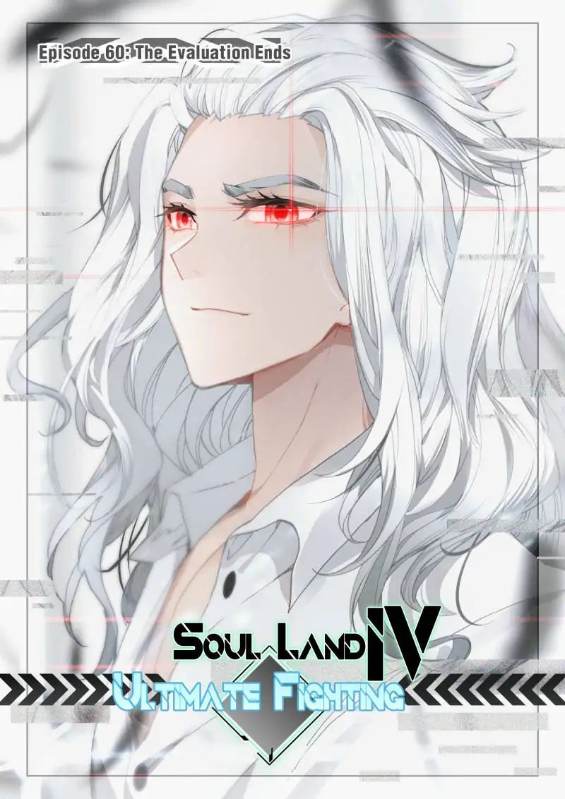 Soul Land IV - The Ultimate Combat 60