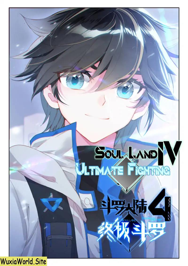 Soul Land IV - The Ultimate Combat Chapter 72