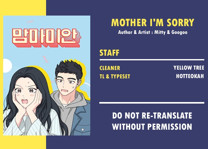 Mother, I'm Sorry Vol.1 Ch.32