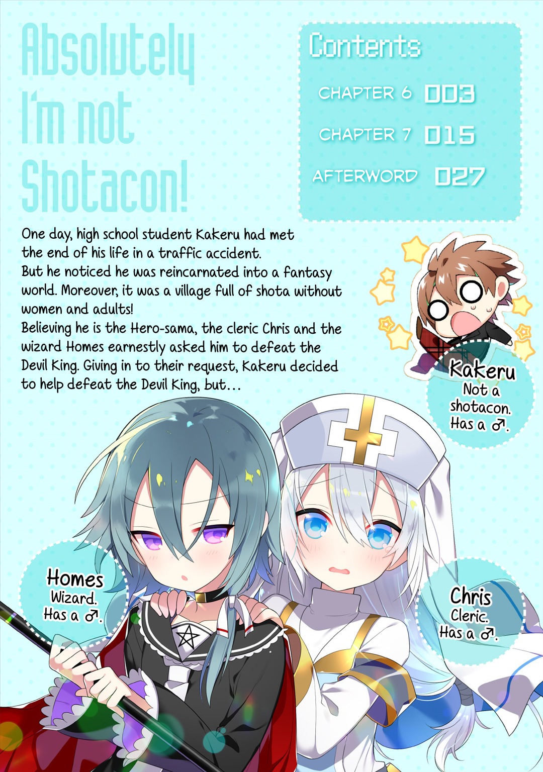 After Reincarnation, My Party Was Full Of Traps, But I'm Not A Shotacon! ch.6