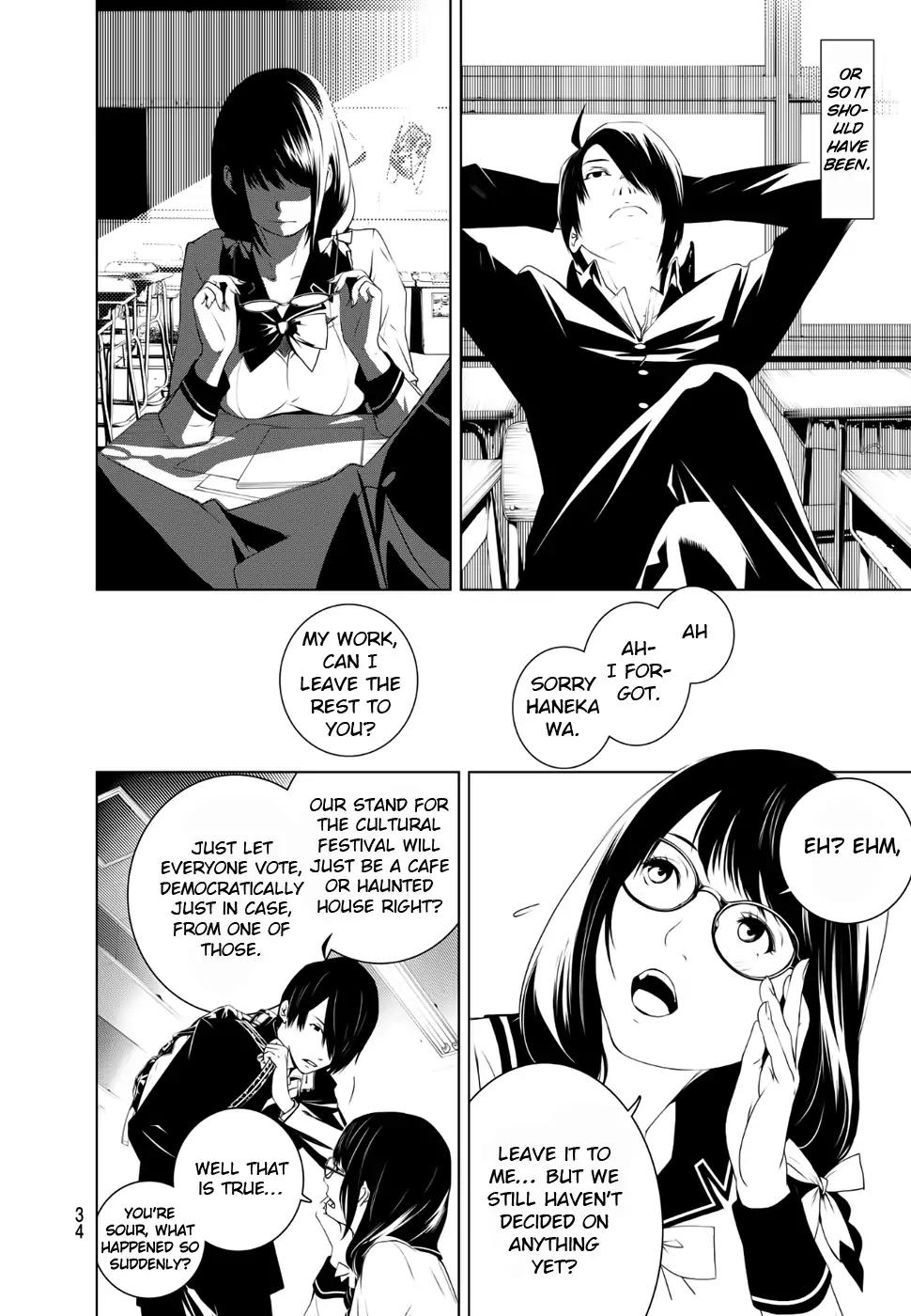 Bakemonogatari (Nishio Ishin) Vol.1 Chapter 1