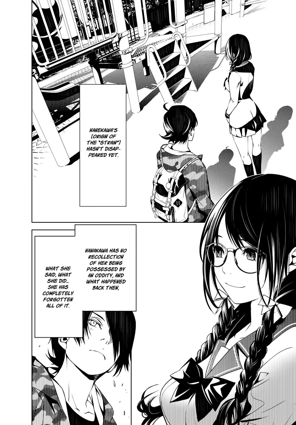 Bakemonogatari (Nishio Ishin) Vol.2 Chapter 12