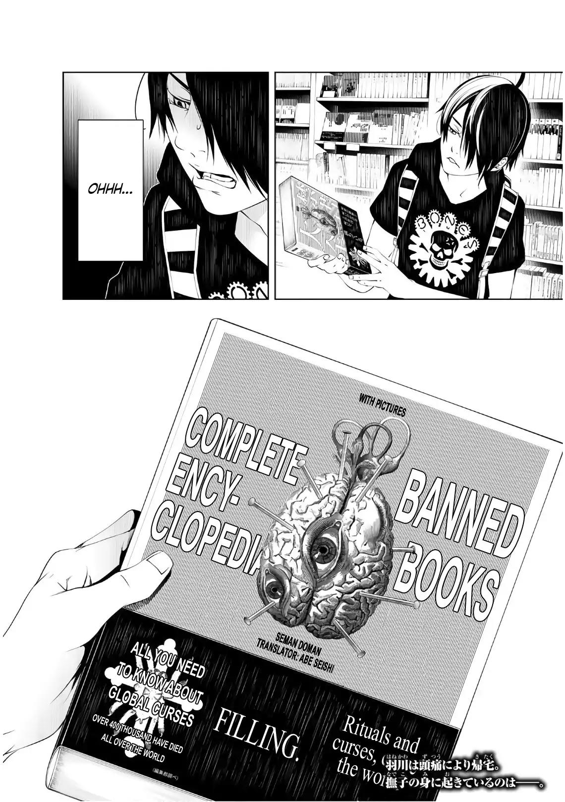 Bakemonogatari (Nishio Ishin) Vol.6 Chapter 51