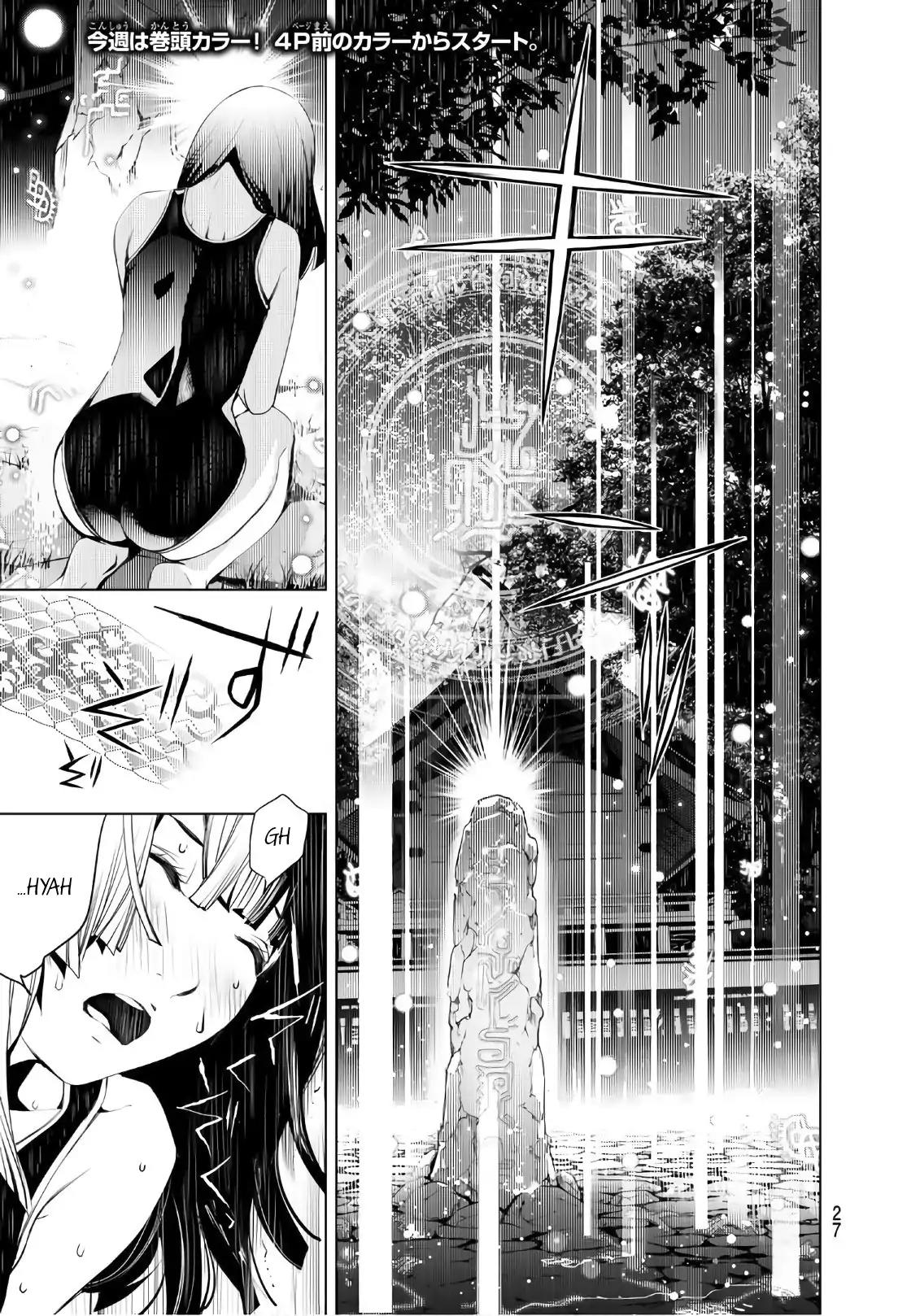 Bakemonogatari (Nishio Ishin) Vol.6 Chapter 58
