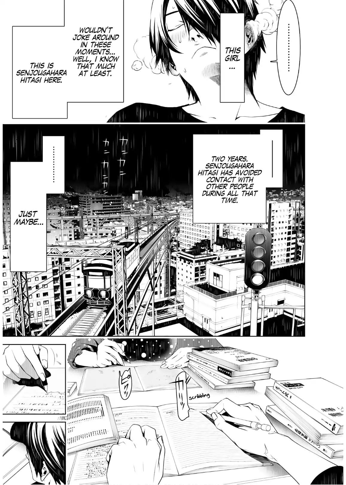 Bakemonogatari (Nishio Ishin) Vol.4 Chapter 26
