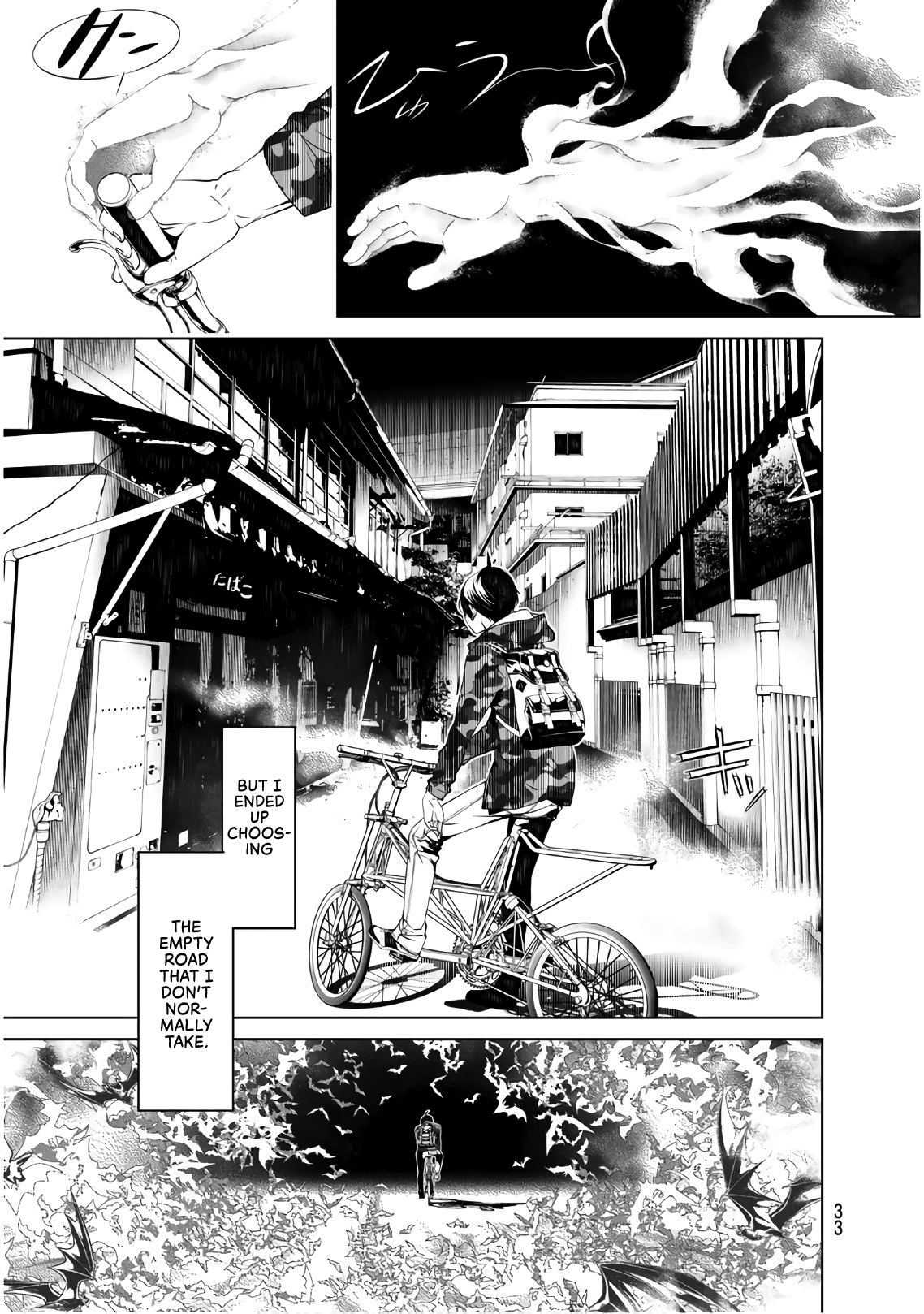 Bakemonogatari (Nishio Ishin) Vol.8 Chapter 67