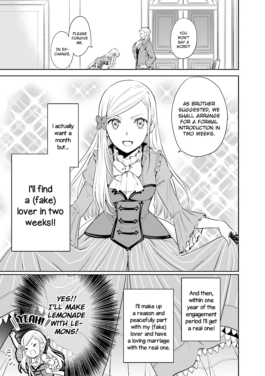 I'm An Opportunistic Princess In Charge of Solving Things Ch. 3.2