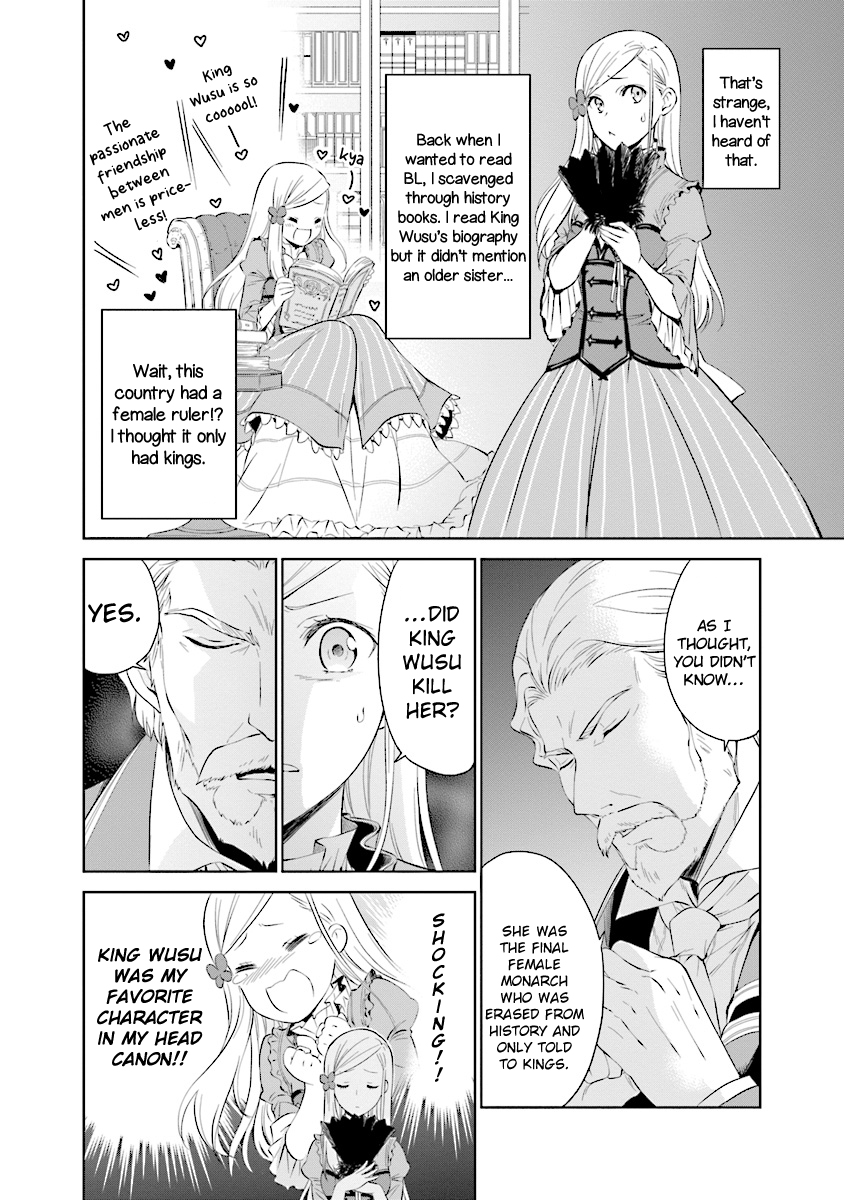 I'm An Opportunistic Princess In Charge of Solving Things Ch. 3.2