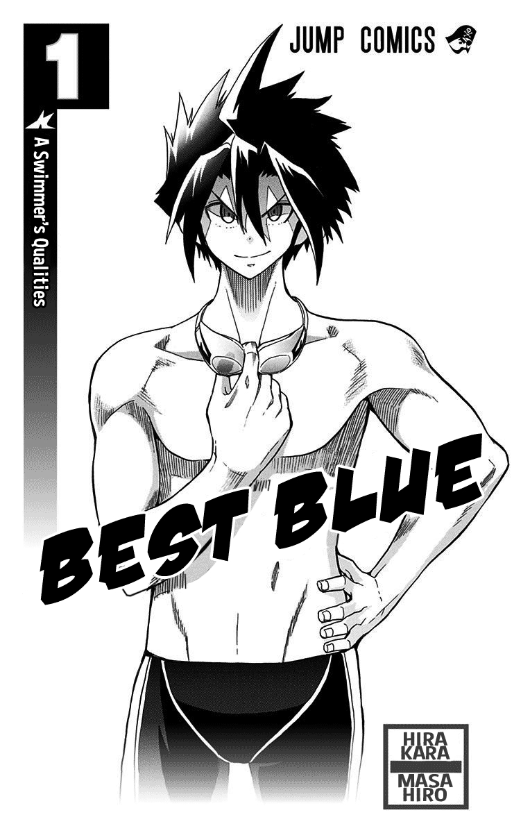 Best Blue Vol. 1 Ch. 1 A Swimmer's Qualities