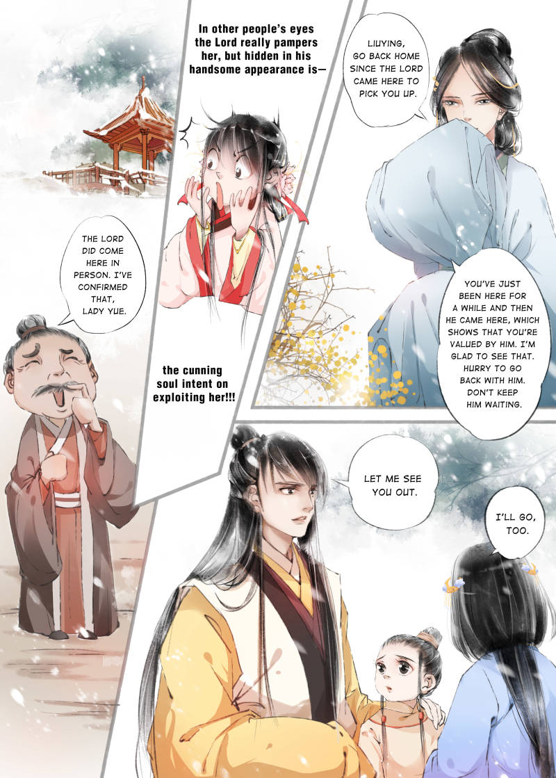 My Dear Concubine Chapter 20