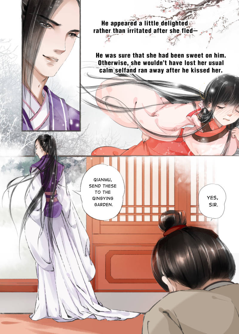 My Dear Concubine Chapter 21