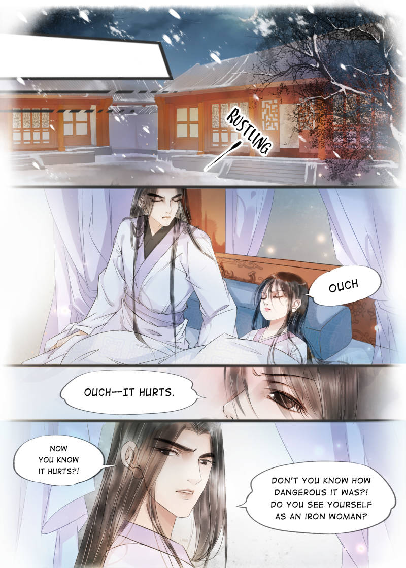 My Dear Concubine Chapter 49