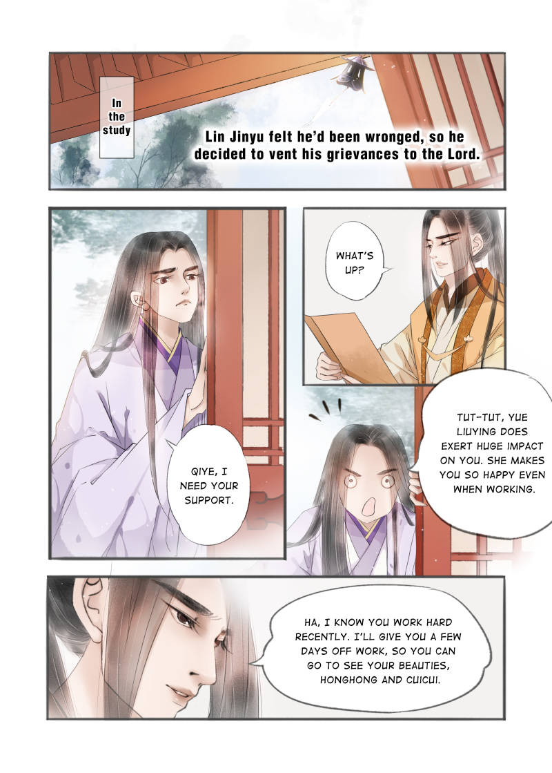 My Dear Concubine Chapter 68