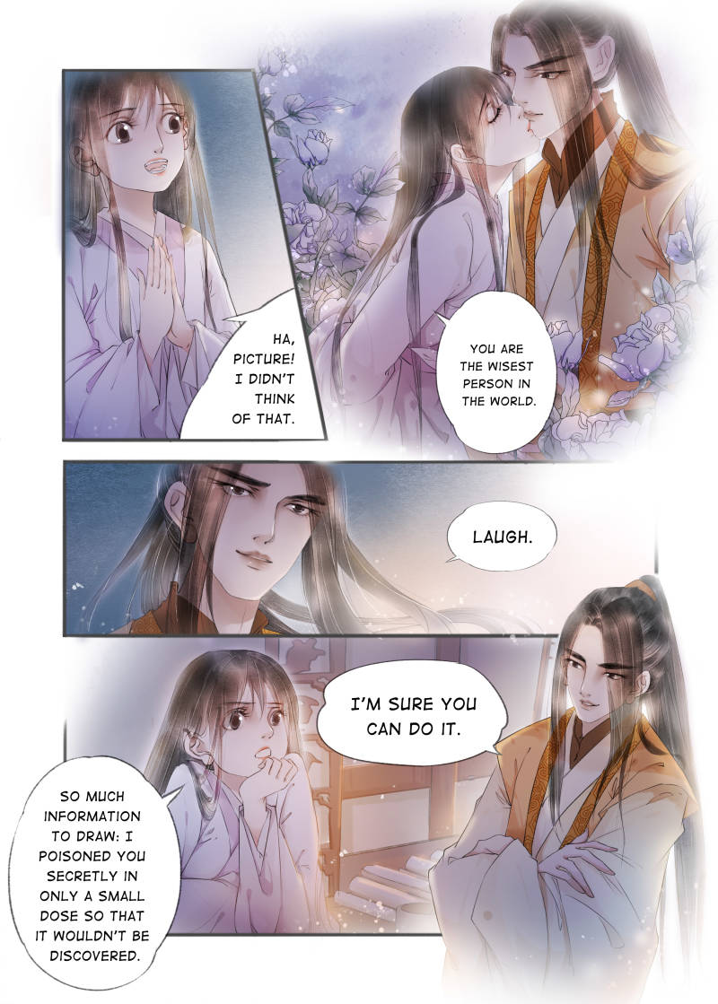My Dear Concubine Chapter 70