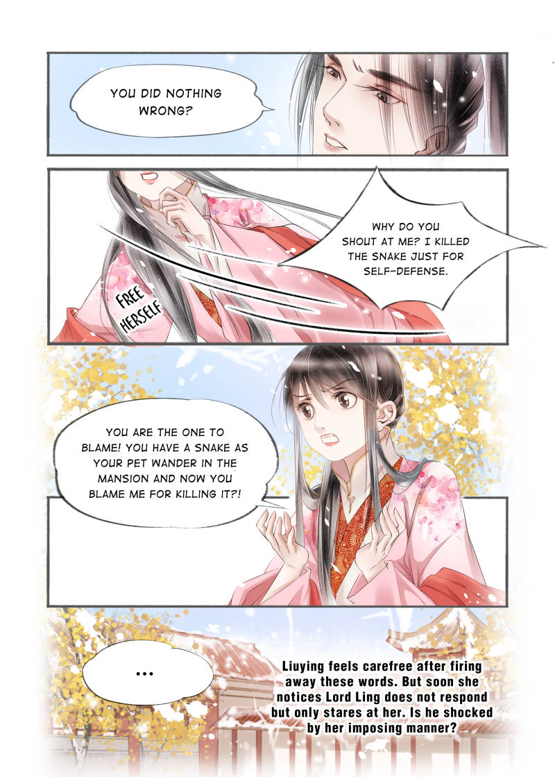 My Dear Concubine Chapter 88