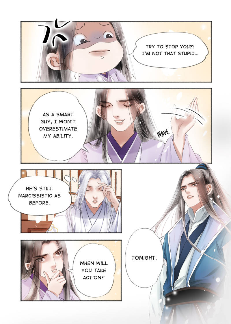 My Dear Concubine Chapter 104