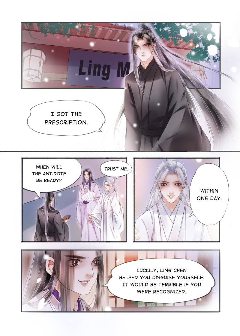 My Dear Concubine Chapter 107