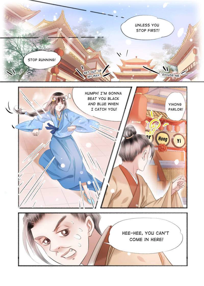 My Dear Concubine Chapter 111