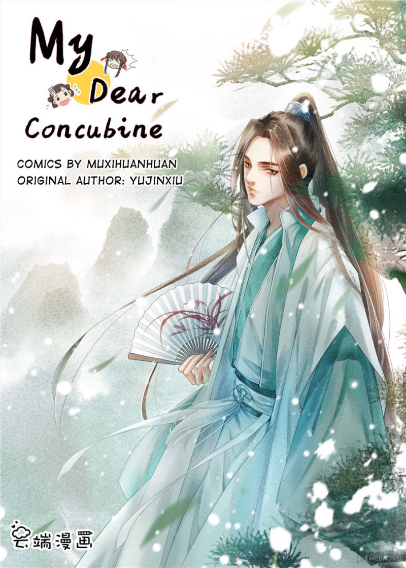 My Dear Concubine Chapter 113