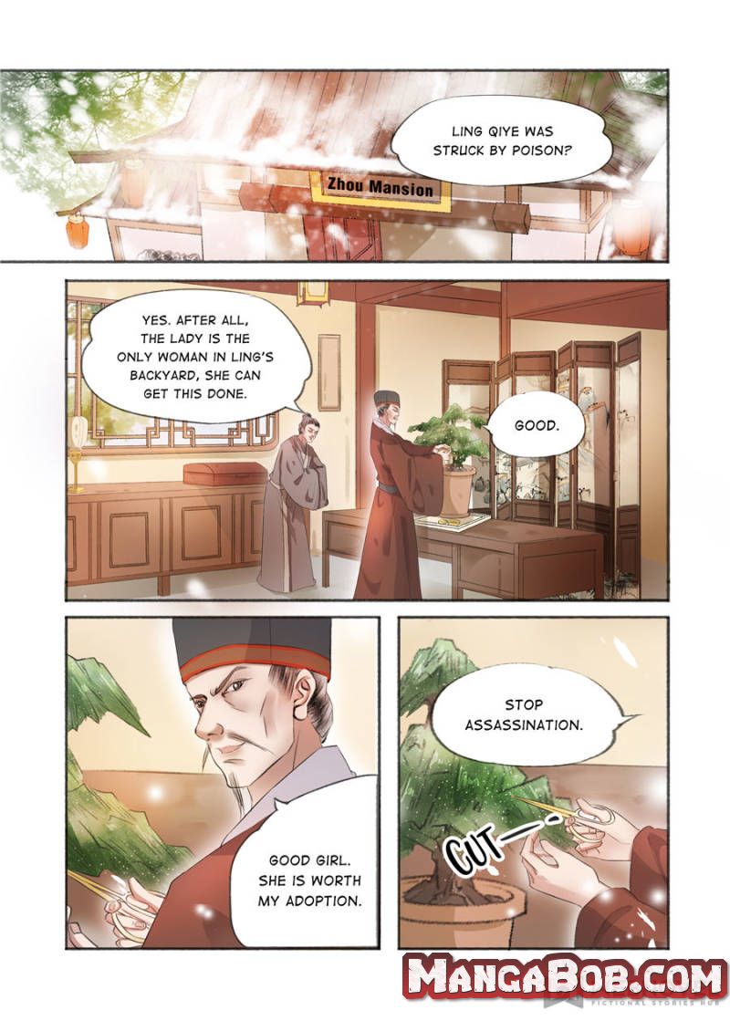 My Dear Concubine Chapter 136