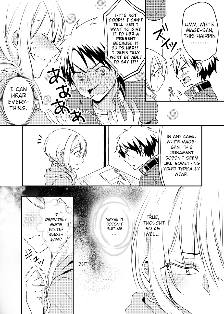 Story of the heart who can be read swordsman san, and whitemage san Ch. 1