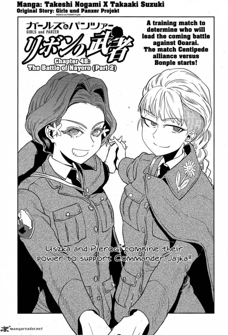 Girls & Panzer - Ribbon no Musha 48