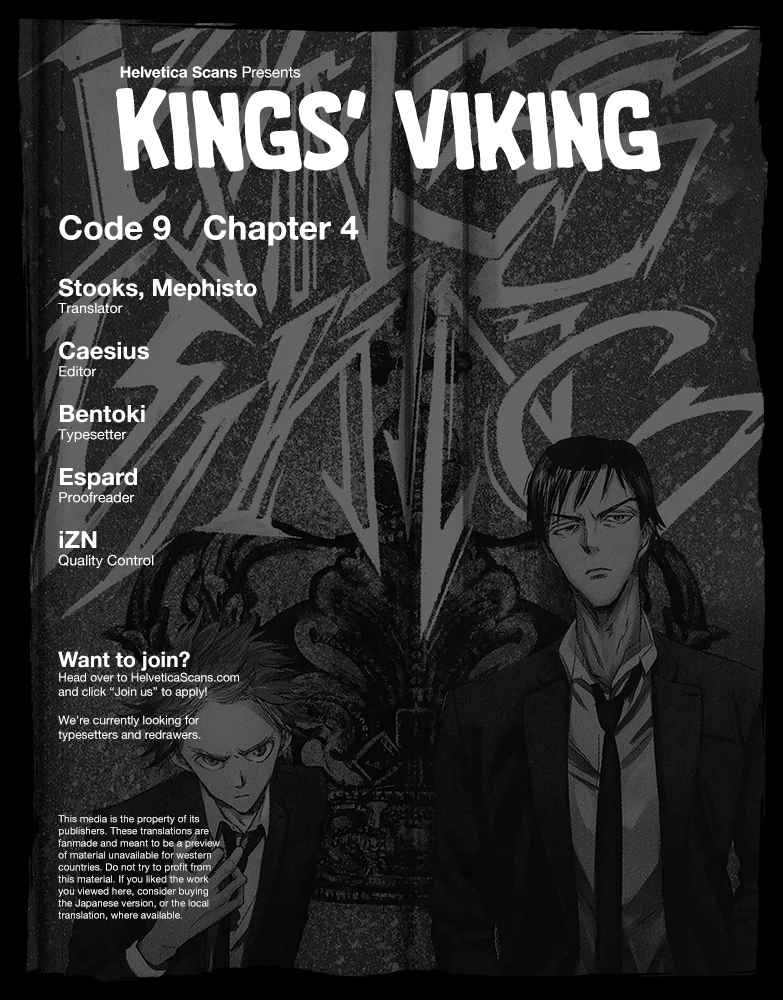 Kings' Viking Vol. 7 Ch. 64 Code 9