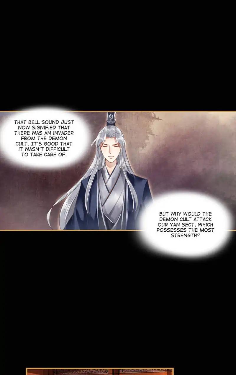 The Favored Concubine Chapter 10
