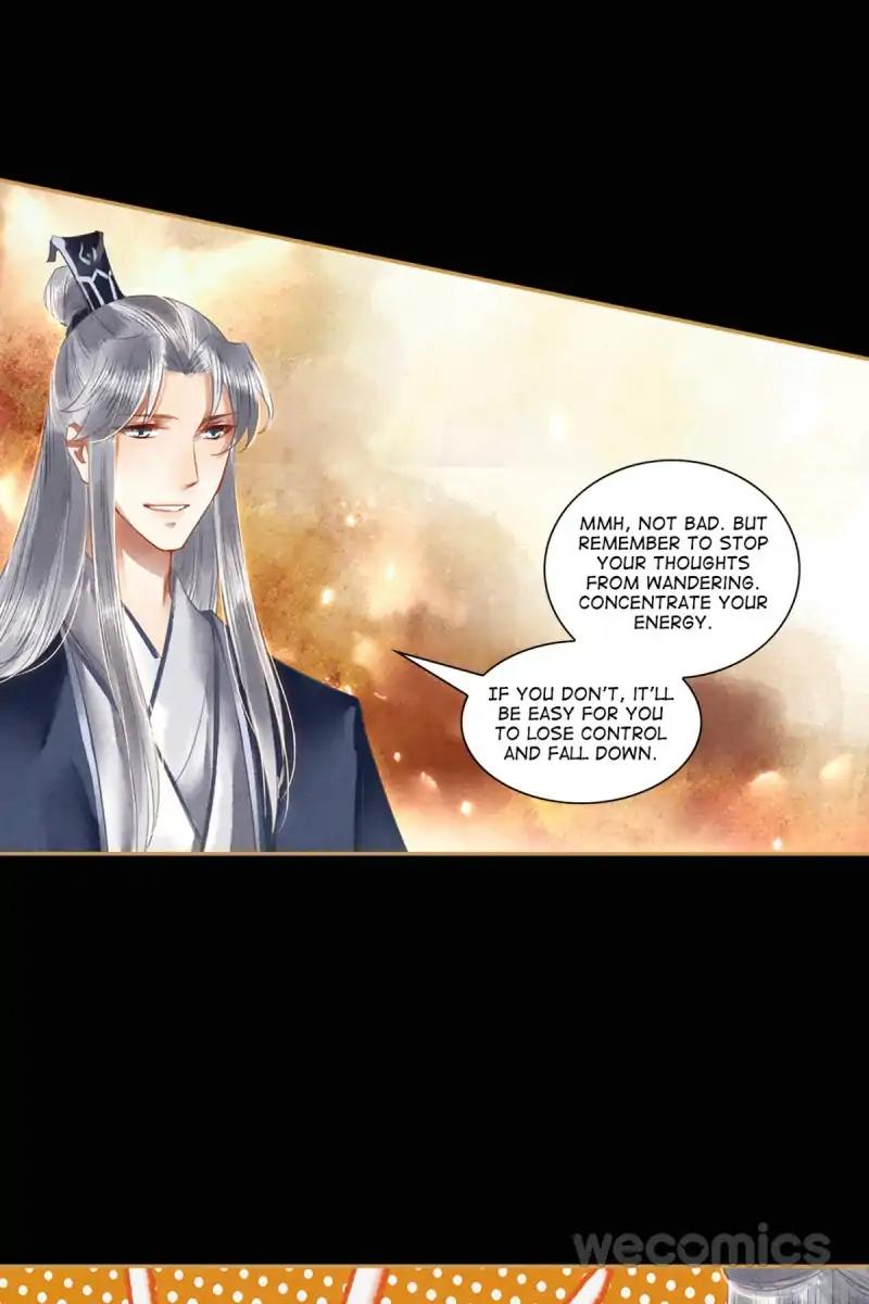 The Favored Concubine Chapter 17