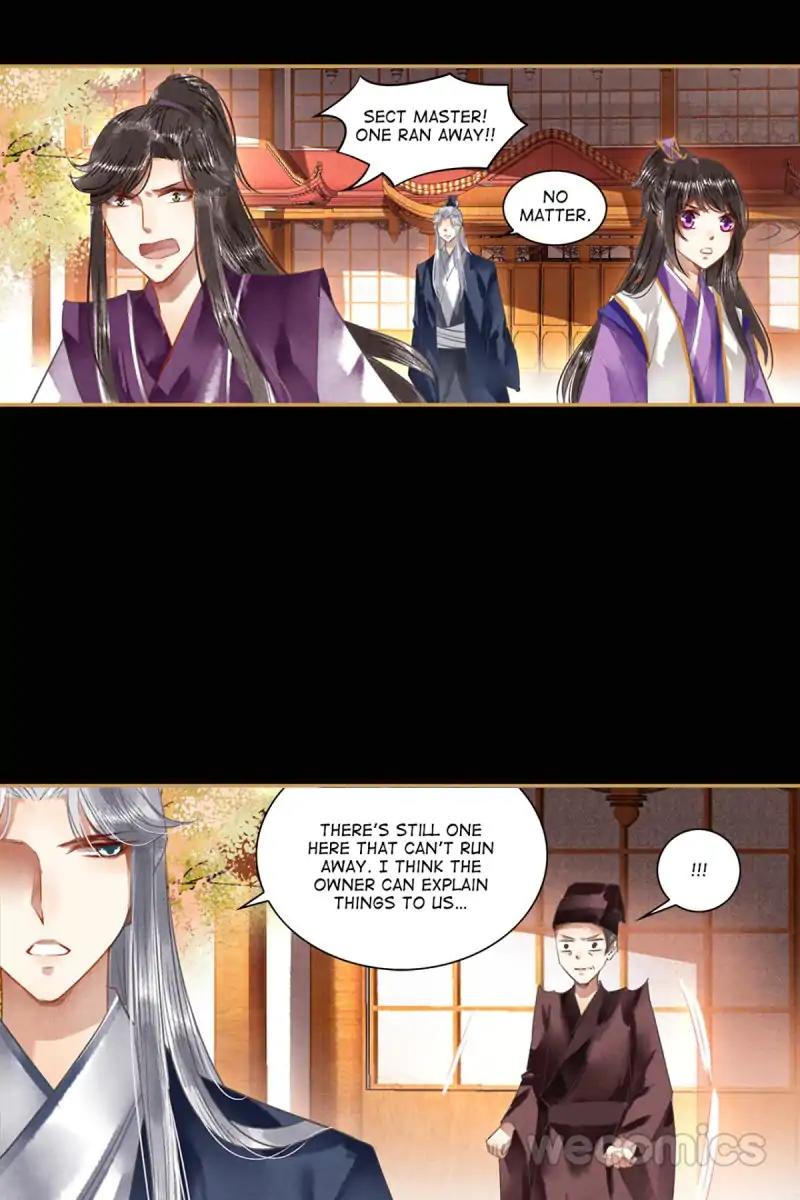 The Favored Concubine Chapter 22