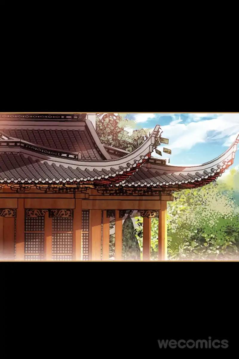 The Favored Concubine Chapter 41