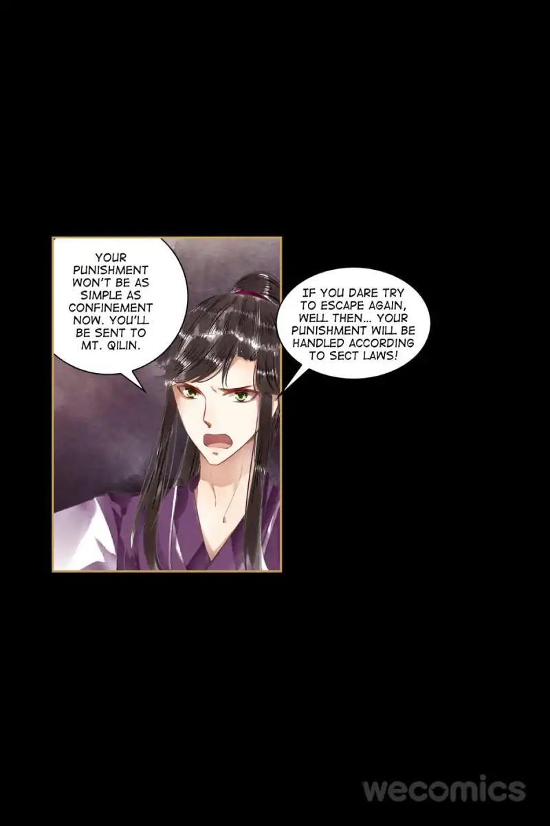 The Favored Concubine Chapter 48