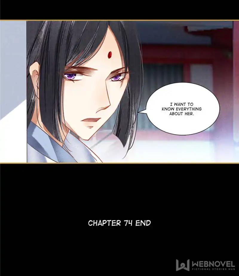 The Favored Concubine Chapter 74