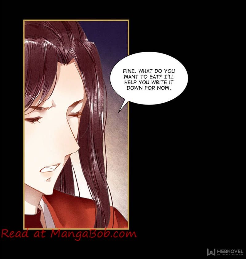 The Favored Concubine Chapter 78