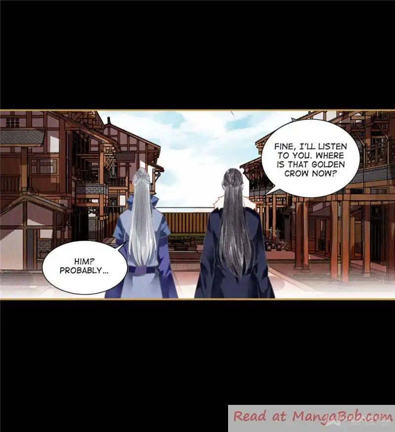 The Favored Concubine Chapter 79