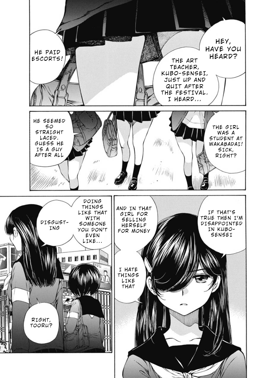 Sailor Suit is Dyed in Black Vol. 3 Ch. 13 Light