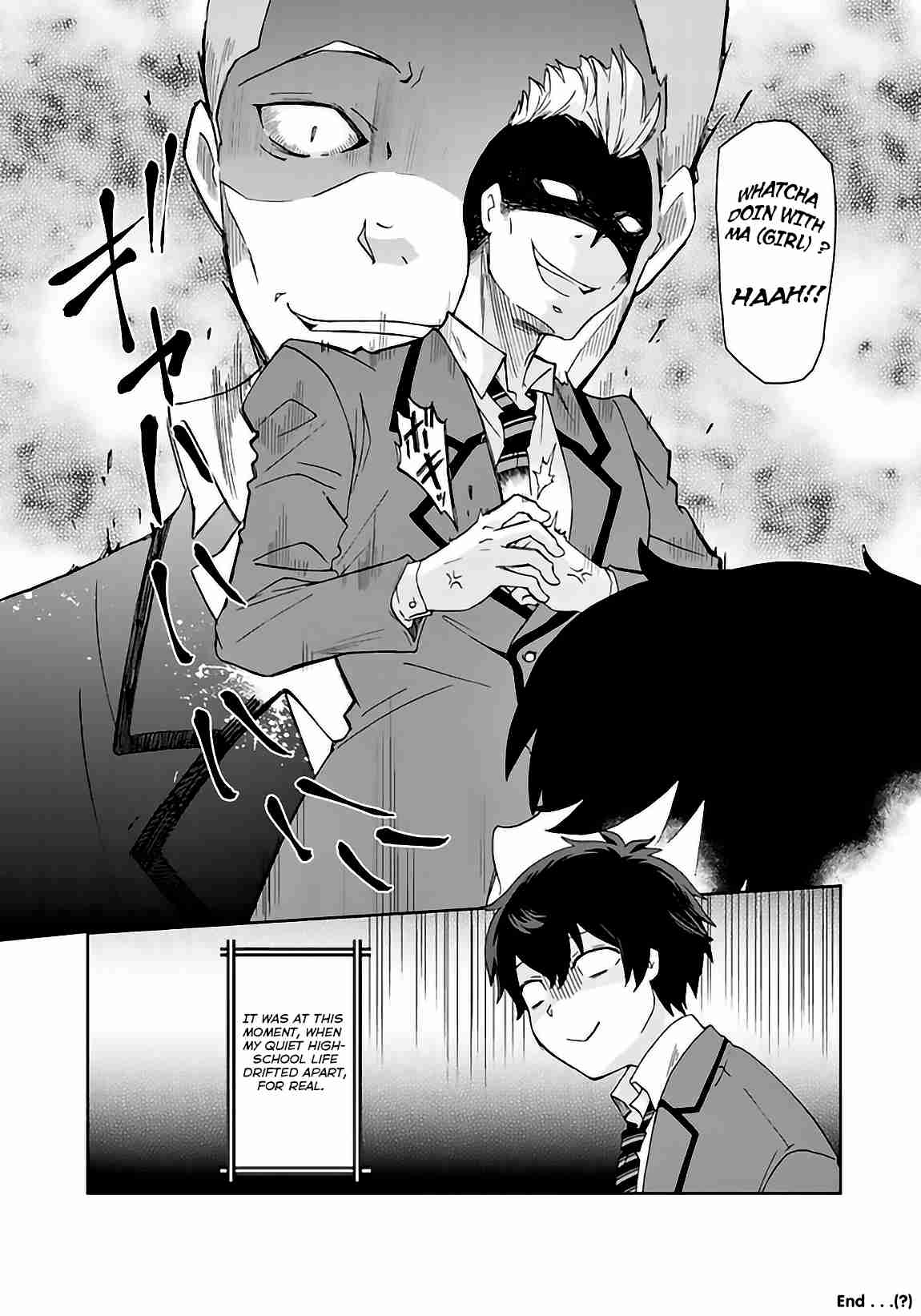 I, who possessed a trash skill 【Thermal Operator】, became unrivaled. Ch. 1.5